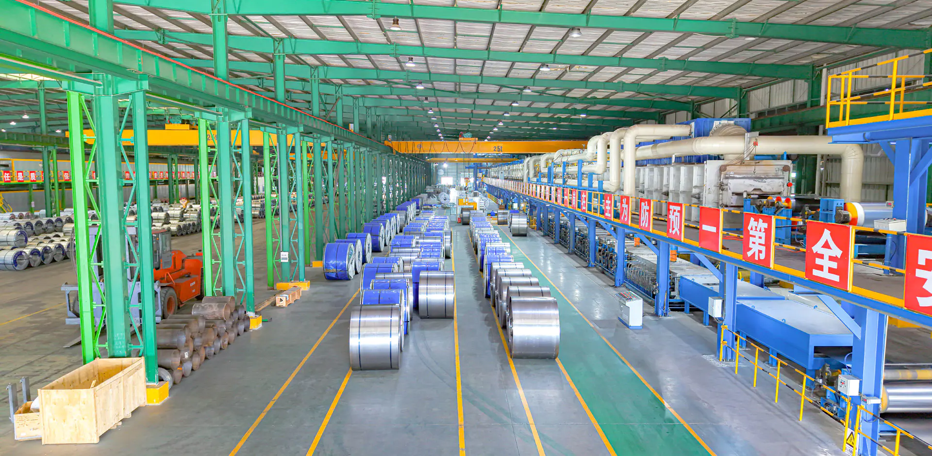 Horganyzott acél tekercs porcelán